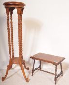 EDWARDIAN INLAID SIDE TABLE & JARDINERE STAND