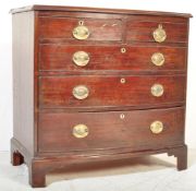 GEORGE III BOW FRONT MAHOGANY CHEST OF DRAWERS