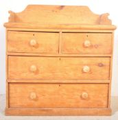 VICTORIAN 19TH CENTURY PINE GALLERY TOP CHEST OF DRAWERS