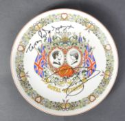 ONLY FOOLS & HORSES - DEL BOY'S CHARLES & DIANA PLATE - SIGNED