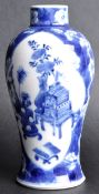 19TH CENTURY CHINESE BLUE & WHITE PORCELAIN VASE