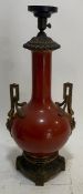 LARGE 19TH CENTURY CHINESE MONOCHROME VASE LAMP
