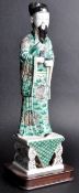 19TH CENTURY CHINESE IMMORTAL FIGURINE