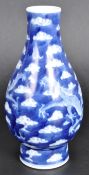 19TH CENTURY CHINESE BLUE & WHITE DRAGON VASE