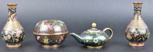 COLLECTION OF CHINESE CLOISONNE