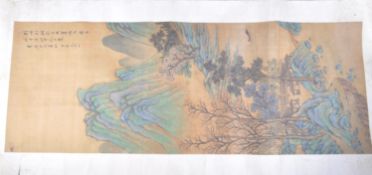 19TH CENTURY CHINESE HAND PAINTED PAPER SCROLL
