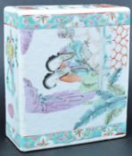 19TH CENTURY CHINESE PORCELAIN PILLOW