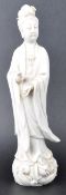 19TH CENTURY CHINESE GUAN YIN FIGURE