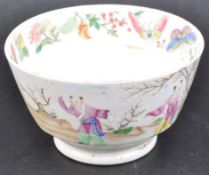 19TH CENTURY CHINESE PORCELAIN BOWL