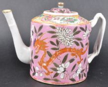 19TH CENTURY CHINESE PORCELAIN TEAPOT