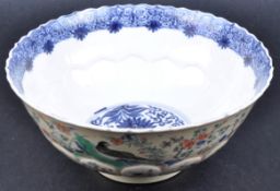 19TH CENTURY CHINESE PORCELAIN BOWL