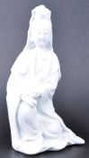 EARLY 20TH CENTURY BLANC DE CHINE DEHUA FIGURINE