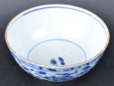 EARLY 18TH CENTURY CHINESE KANGXI PORCELAIN BOWL