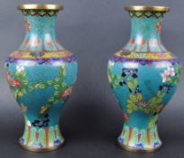 PAIR OF EARLY 20TH CENTURY CHINESE CLOISONNE VASES