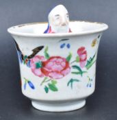 19TH CENTURY CHINESE PORCELAIN TEA BOWL