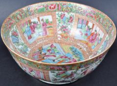 LARGE 19TH CENTURY CHINESE FAMILLE ROSE BOWL