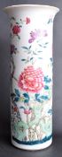 19TH CENTURY CHINESE KANGXI MARK SLEEVE VASE