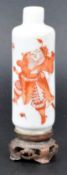 19TH CENTURY CHINESE PORCELAIN SNUFF BOTTLE