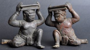 PAIR OF CHINESE BRONZE FIGURAL CANDLESTICKS