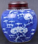 19TH CENTURY CHINESE KANGXI MARK PRUNUS JAR