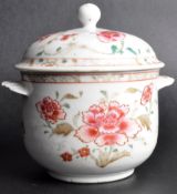19TH CENTURY CHINESE PORCELAIN LIDDED POT