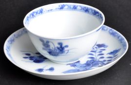 18TH CENTURY BLUE & WHITE TEA BOWL WITH COCKEREL