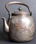 EARLY 20TH CENTURY CHINESE SILVER PLATED TEAPOT