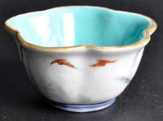 19TH CENTURY CHINESE TONGZHI MARK BOWL