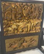 19TH CENTURY CHINESE HAND CARVED GILDED SCREEN