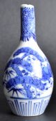 GROUP OF 19TH CENTURY CHINESE BLUE & WHITE PORCELAIN