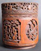 19TH CENTURY CHINESE HAND CARVED BAMBOO BRUSH POT