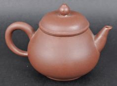 19TH CENTURY CHINESE YIXING POTTERY TEAPOT