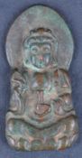 19TH CENTURY CHINESE BRONZE PANEL OF GUANYIN