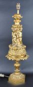 19TH CENTURY GILT BRONZE ORMOLU TABLE LAMP