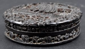 19TH CENTURY CHINESE CARVED TORTOISESHELL LIDDED BOX