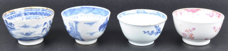 SET OF FOUR 19TH CENTURY CHINESE PORCELAIN TEA BOWLS