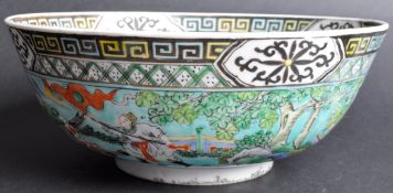 19TH CENTURY CHINESE FAMILLE VERTE PORCELAIN BOWL