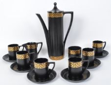 SUSAN WILLIAM ELLIS PORTMEIRION GREEK KEY COFFEE SERVICE