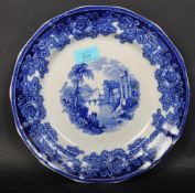 19TH CENTURY J GOODWIN LONGTON MOREA BLUE & WHITE PLATE