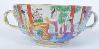 19TH CENTURY CHINESE TWIN HANDLED CANTON BOWL