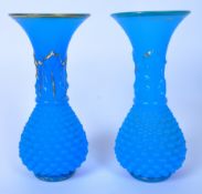 VICTORIAN 19TH CENTURY BLUE GLASS HOBNAIL VASES