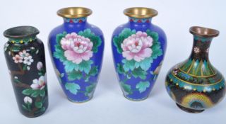 COLLECTION OF ASIAN ORIENTAL CLOISONNE VASES