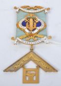 9CT NINE CARAT GOLD MASONIC 1955 MEDAL