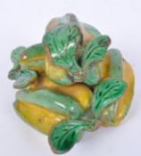 17TH CENTURY QING DYNASTY POTTERY FRUIT ORNAMENT