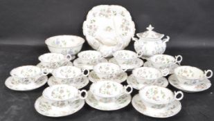 19TH CENTURY GRAINGER TYPE PORCELAIN TEA SERVICE