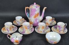 EARLY 20TH CENTURY CZECH GLAZED PART TEA SERVICE