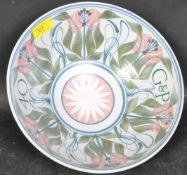 VINTAGE LARENCE MCGOWAN STUDIO POTTERY BOWL