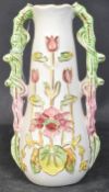 ART NOUVEAU JOSEF STRNACT SECESSIONIST TWIN HANDLE VASE