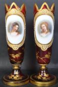 PAIR OF 19TH CENTURY BOHEMIAN RUBY GLASS PORTRAIT VASES