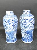 PAIR OF 19TH CENTURY CHINESE BLUE & WHITE KANG-XI VASES